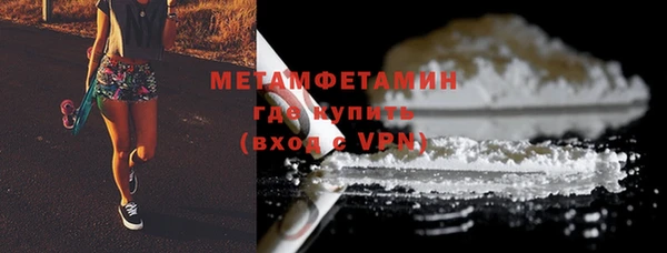 не бодяженный Зерноград