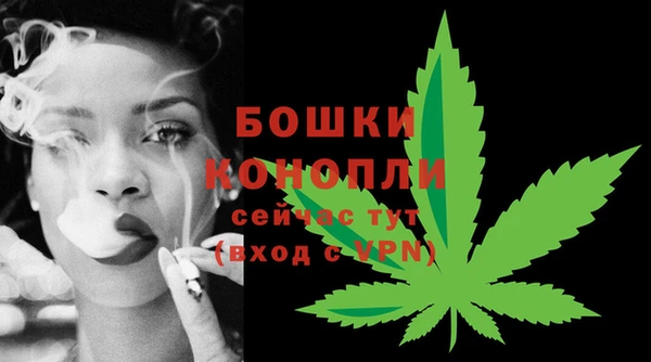 каннабис Зеленодольск
