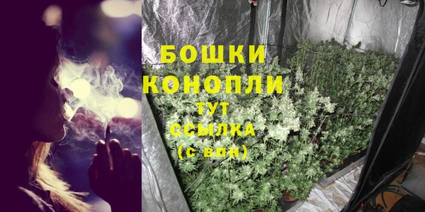 не бодяженный Зерноград