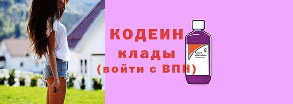 не бодяженный Зерноград