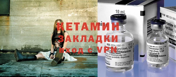 твердый Заводоуковск