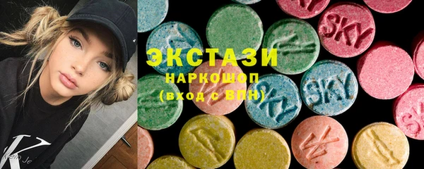 герыч Зеленокумск