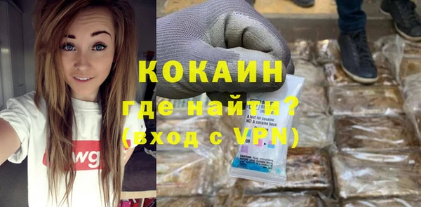 не бодяженный Зерноград