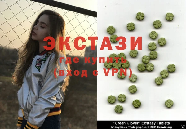 твердый Заводоуковск