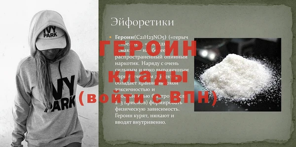 не бодяженный Зерноград