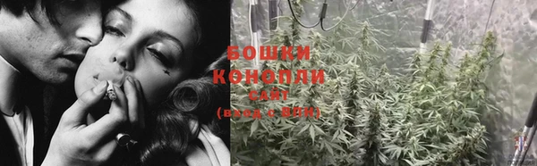 каннабис Зеленодольск