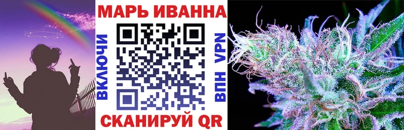 МАРИХУАНА OG Kush  блэк спрут вход  Красный Кут 